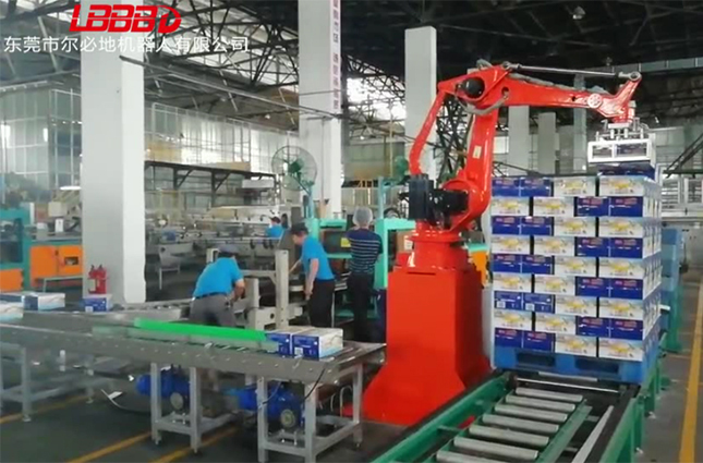 爾必地碼垛機器人具有哪些優(yōu)點